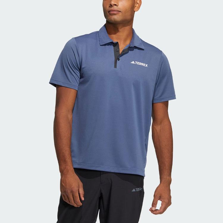 Adidas Basic Polygiene Polo Shirt Men Tops Ink-Blue IS0296