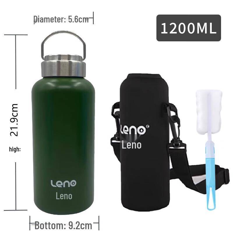 Lainuo Single-Layer Stainless Steel Water Bottle