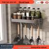 Yuzhuxun Industrial Wall-Mounted Kitchen Storage Rack