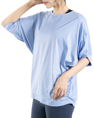 Yoga Locker Dolman Kühlend Lang Kurz UV Niedlich Hyazinthe Damen Oberteil, Passform, Ärmel, Figurbetont, Shirt, Länge, Ärmel, Sport, Loungewear, Fitness,
