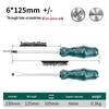 Durable One-Piece Magnetic Torx & Phillips Screwdriver and Pry Bar: High Hardness, Hammer-Ready Flat-Head Design
