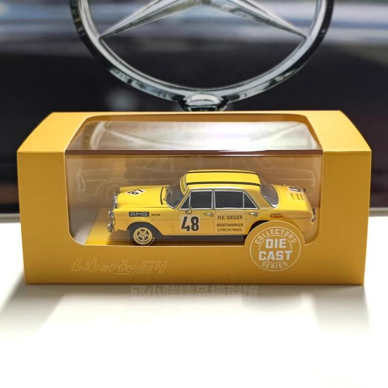 New Stock Liberty64 1:64 Benz S-Class W109 Amg 300sel Red Pig Yellow Pig Coating Series Simulation Alloy Model Custom Toys Gifts
