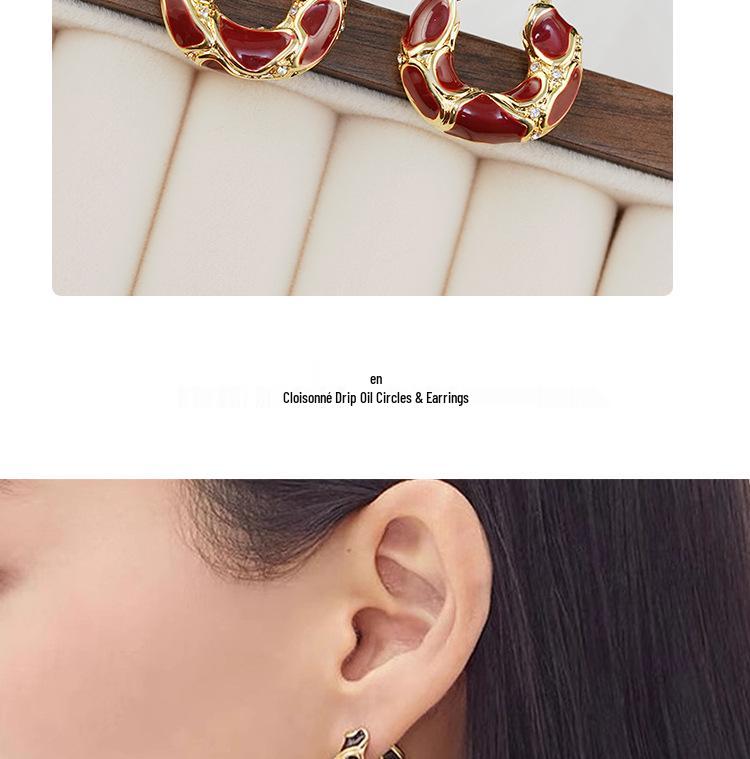 French Enamel Hoop Earrings - Women's Luxury Retro Circle Drip Oil Fashion Jewelry