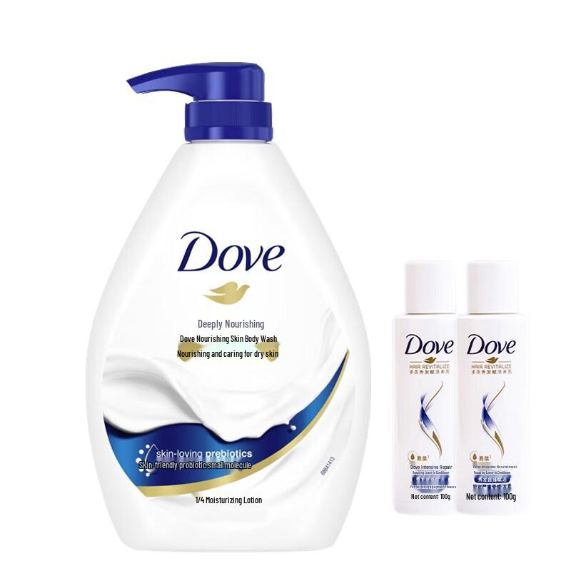 Dove Deeply Nourishing Bath & Body Care Set