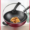 Crystal Diamond Non-Stick Iron Wok for Induction & Gas Stoves - Smoke-Free, Oil-Free Cooking