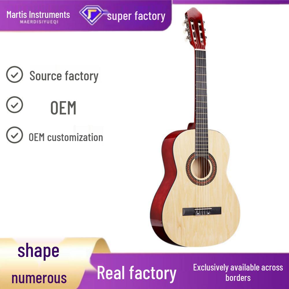 30-Inch Classical Guitar, All Linden Wood, Gloss Finish, Rounded Corners
