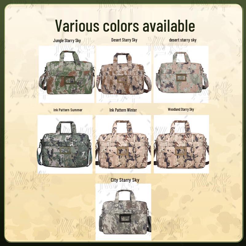 Xunye Camouflage Laptop Briefcase (GONGWEN 3rd Gen)