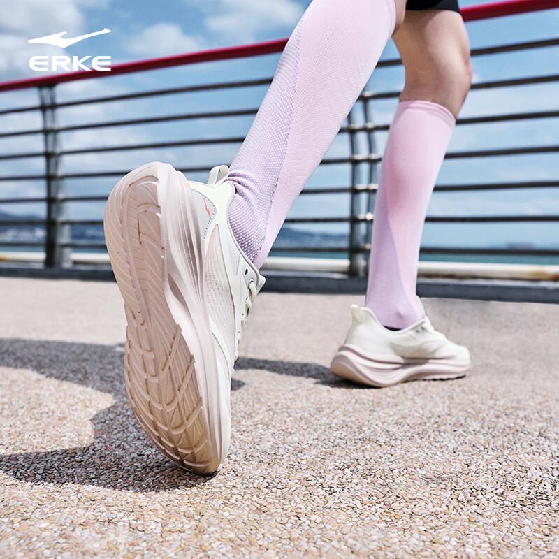 ERKE Lingyun 2 Running Shoes