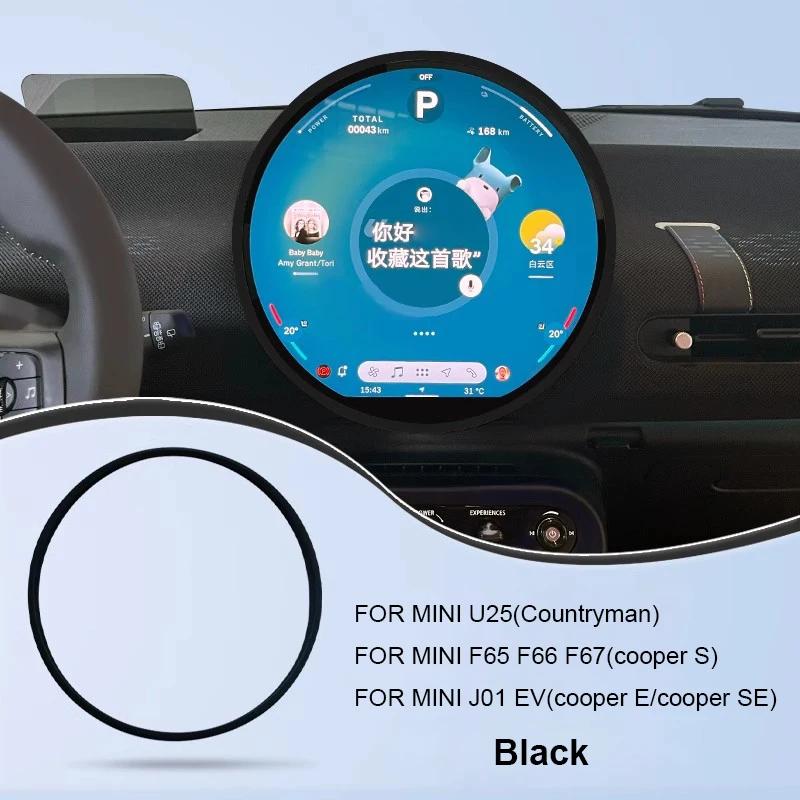 

For Mini Cooper E SE Countryman U25 J05 Aceman J01 EV 2025 Car Silicone Protective Frame Edge Cover Navigation Screen Protector чёрный