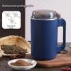 Ultra-Fine Multi-Functional Grain & Chili Grinding Machine - Free Shipping