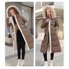 2025 New Slim Slim Big Fur Collar Elongated Cotton Jacket Women's Long Over-the-knee Belt Cotton Jacket