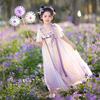 Qibai Mädchen Hanfu Sommer Chinesischer Stil Feenkleid