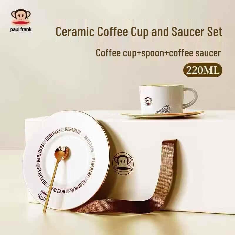 Paul Frank 220ml Coffee Cup 3-Piece Set