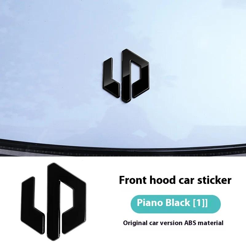 For Leapmotor C10 Car Blackening Modification Logo Letters Front Rear Badges Modification Sticker