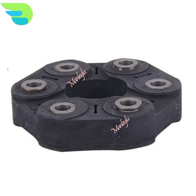For Mercedes Benz A2054110000 W253 C200 C300 GLC260 GLC300 GLC250 2015-2025 Transmission Drive shaft flexible disk Auto parts