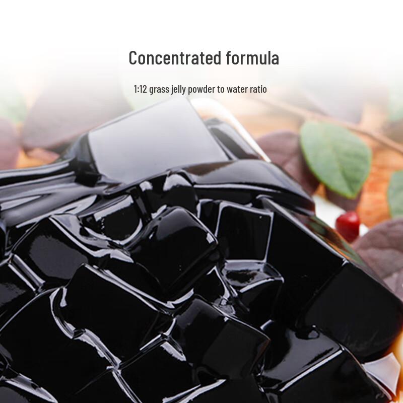 Shenghetang Grass Jelly Powder (500g, 5 Bags)