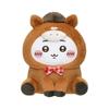 Chiikawa Happy Bag 2026 (Year of the Horse) Zodiac Plush S (Chiikawa)