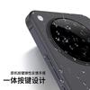 For OPPO Find X9 Ultra Case Matte Transparent PP Hard Phone Cover For Oppo Find X9 Ultra Shell Ultra-Thin Dustproof Bumper
