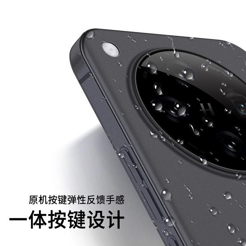 For OPPO Find X9 Ultra Case Matte Transparent PP Hard Phone Cover For Oppo Find X9 Ultra Shell Ultra-Thin Dustproof Bumper