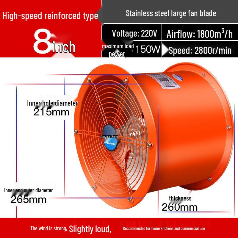 Powerful Silent High-Speed Axial Flow Kitchen Exhaust Fan for Oil Fume