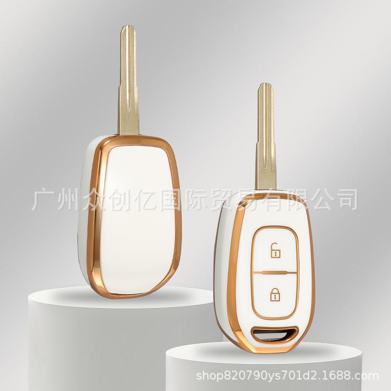 TPU Protective Shell for Dongfeng Renault Koleos, eNuo, Koleibin EX1, and Nano BOX Key Covers