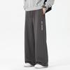 Herren Freizeithose aus Strick mit geradem Bein