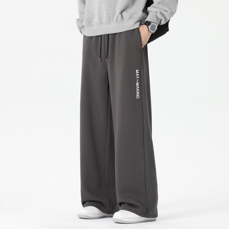 Herren Freizeithose aus Strick mit geradem Bein