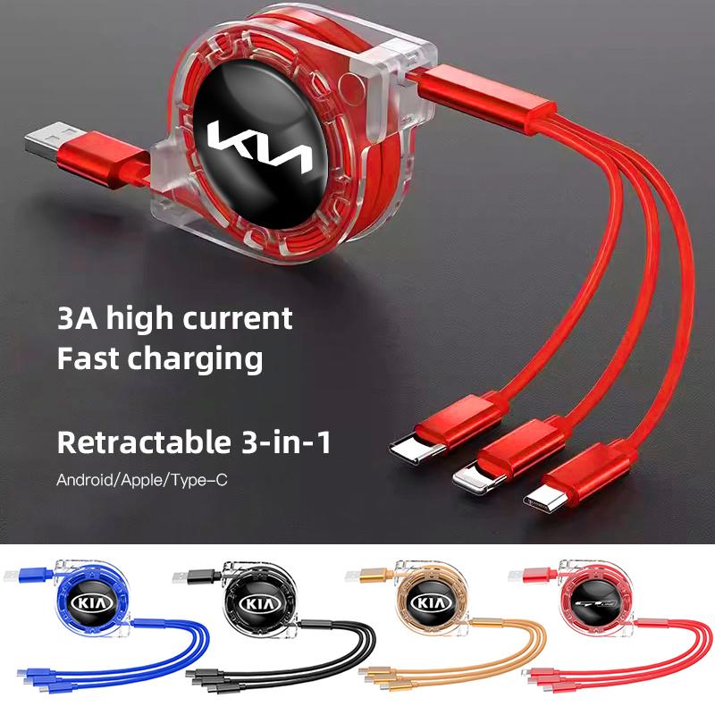 3 In 1 Micro USB Type C Charging Cable Multi Charger For KIA GT-Line Sportage Ceed Rio Picanto Sorento Soul Cerato Venga ForteFY1