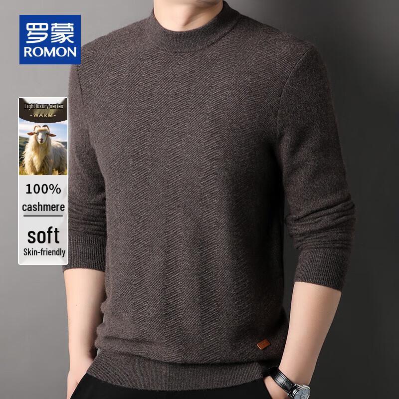 ROMON Men's 100% Cashmere Thick Warm Mock Neck Sweater