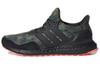 Adidas UltraBoost 'Camo' FX8930