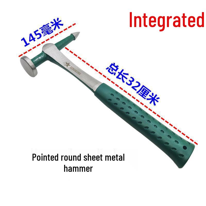 Multifunctional Sheet Metal Hammer Set: Includes Anvil, Sand Sheet, Iron Hammer, Liner, and Concave Surface Repair Tool
