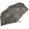 Skater Disney Winnie the Pooh Lightweight Folding Umbrella 50cm