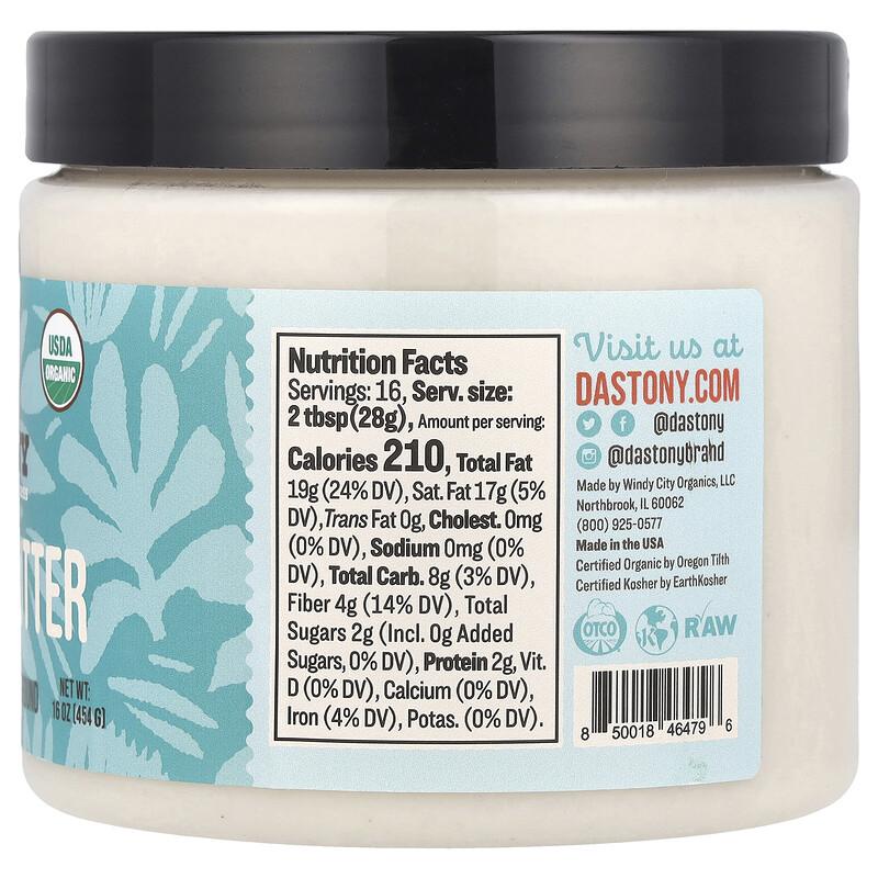 Organic Coconut Butter, Ultra Smooth, 16 Oz (454 G)