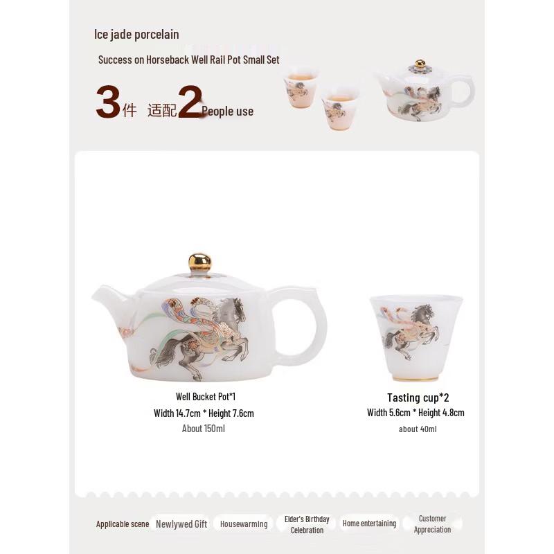 Dunhuang Art Ice-Jade Porcelain Jinglan Tea Set