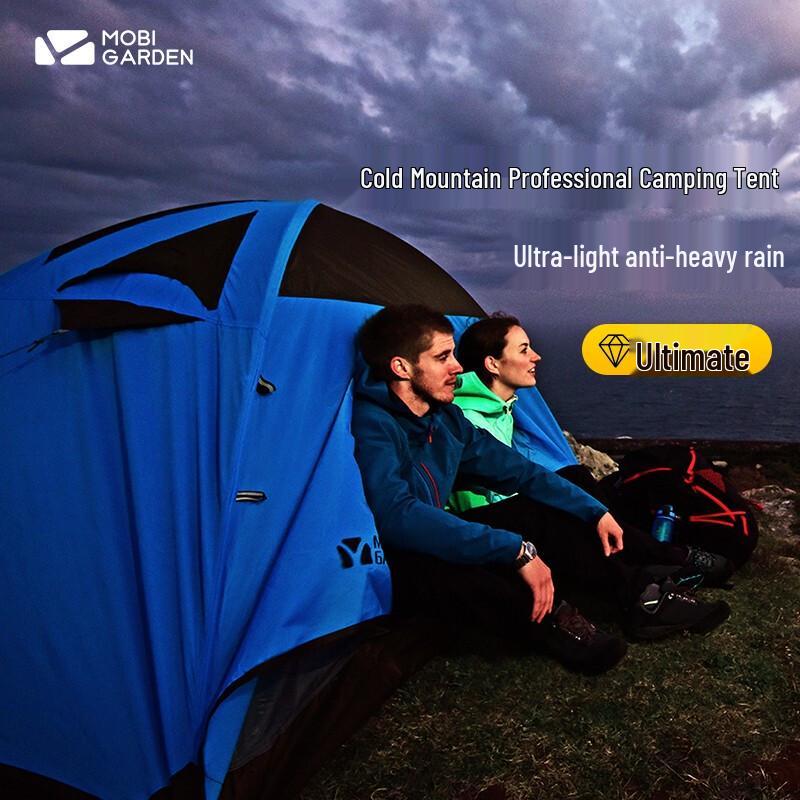 MOBIGARDEN Cold Mountain Outdoor Camping Tent