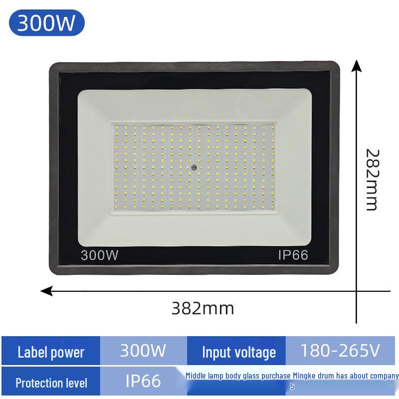 High-Power Waterproof Graphene LED Floodlight: 50W-100W Outdoor Projection Lighting