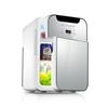 Large Capacity Car Refrigerator Portable Car Home Dual-use Mini Fridge Student Dormitory Small Freezer