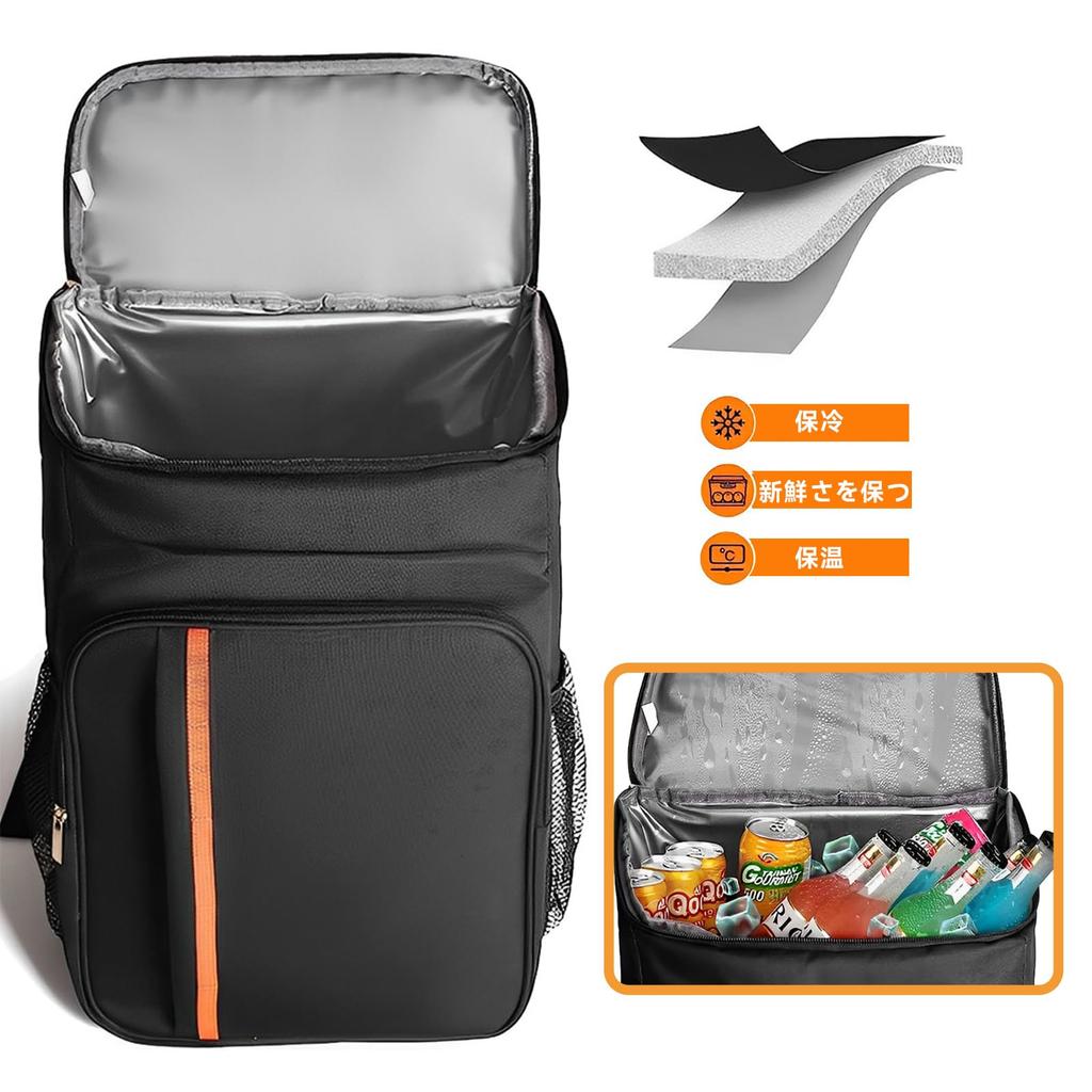 Leechatwin Insulated Backpack Cooler Extra Thick Handbag and Shoulder for Outdoor LCW0822 Box, Foldable, Compact, 28L, Lightweight, Waterproof,