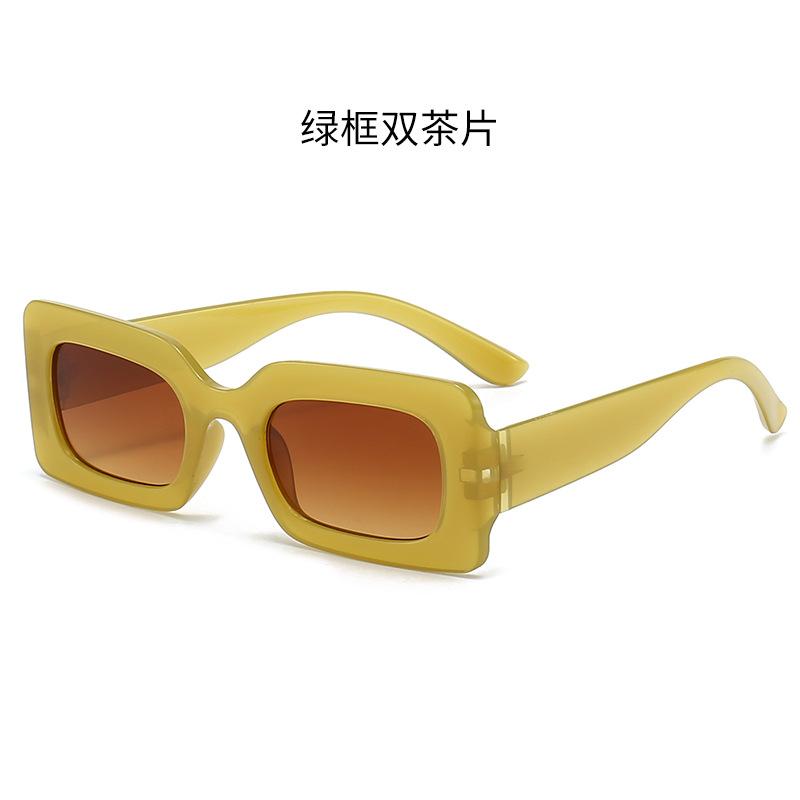 New Small Frame Square Sunglasses Women's  Designer Fashion Sun Glasses Women Summer Trend Eyewear UV400 Oculos De Sol