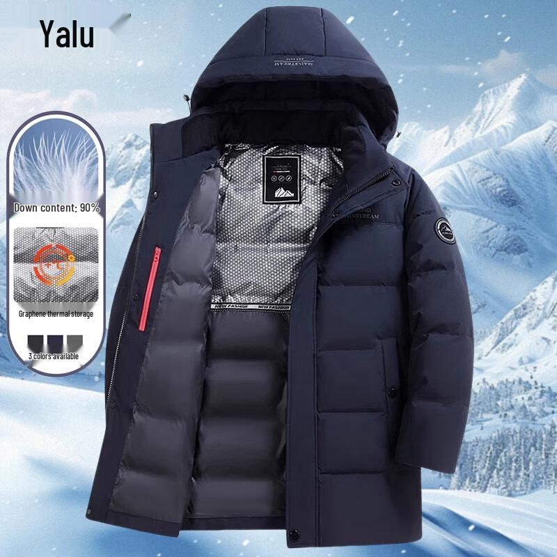 Yalu Men s Graphene Mid-Length Winter Down Jacket with Detachable Hood L
