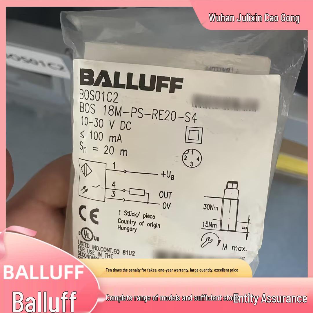 Balluff BES03JC Inductive Sensor BES IKVS-015.23-G-S4