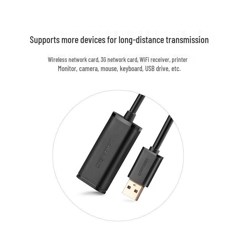 Ugreen USB 2.0 Male-to-Female Extension Cable with Signal Booster