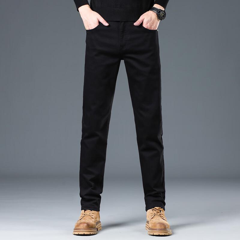 POLOMEISDO Men's Versatile Slim-Fit Jeans