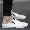 Sommer Herren Koreanische Version Segeltuchschuhe Casual Old Beijing Stoffschuhe Atmungsaktive Slip On Lazy Kleine weiße Halbschuhe Skateschuhe