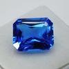 CERTIFIED Fine Looking 10.75 Ct Natural Blue Sapphire Loose Gemstone Emerald Cut A-2829
