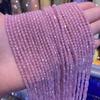 2mm Natural Stone Amethyst Tiger Eye Lapis Lazuli Beads Inlaid with Bright Pearl Jewelry Making DIY Necklace Bracelet Jewelry