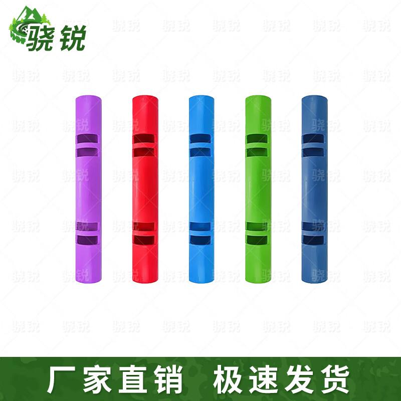 Rubber Core Strength Training Tube