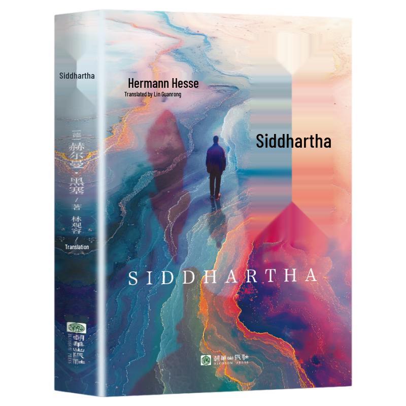 Essential World Literature Collection