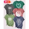Lele Orientation Five-piece set for beautiful women T Shirt Mandala Lotus Yin-Yang Floral Heart Butterfly French Message Vintage Print Summer Casual
