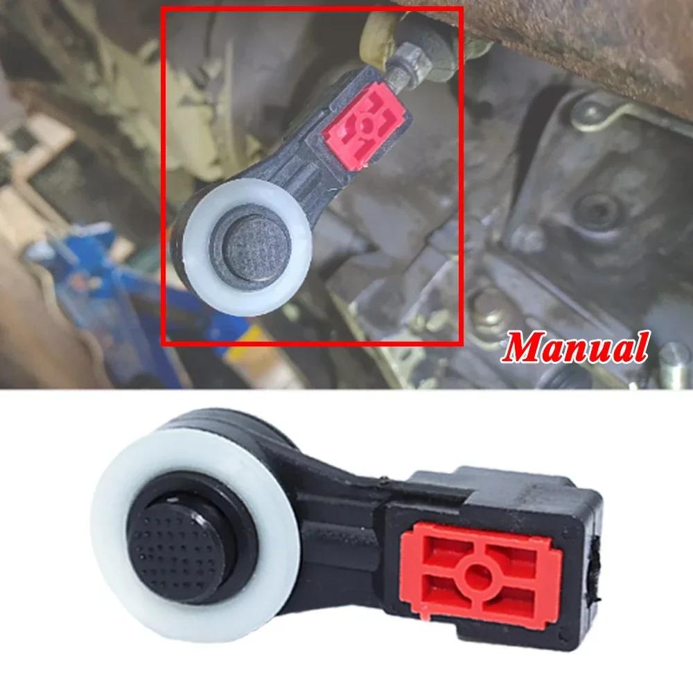 Shifter Cable Adjuster Body For Ford Mondeo MK4 Fusion Gearbox Lever End Linkage Connector Adapter Selector Buckle Spare Parts